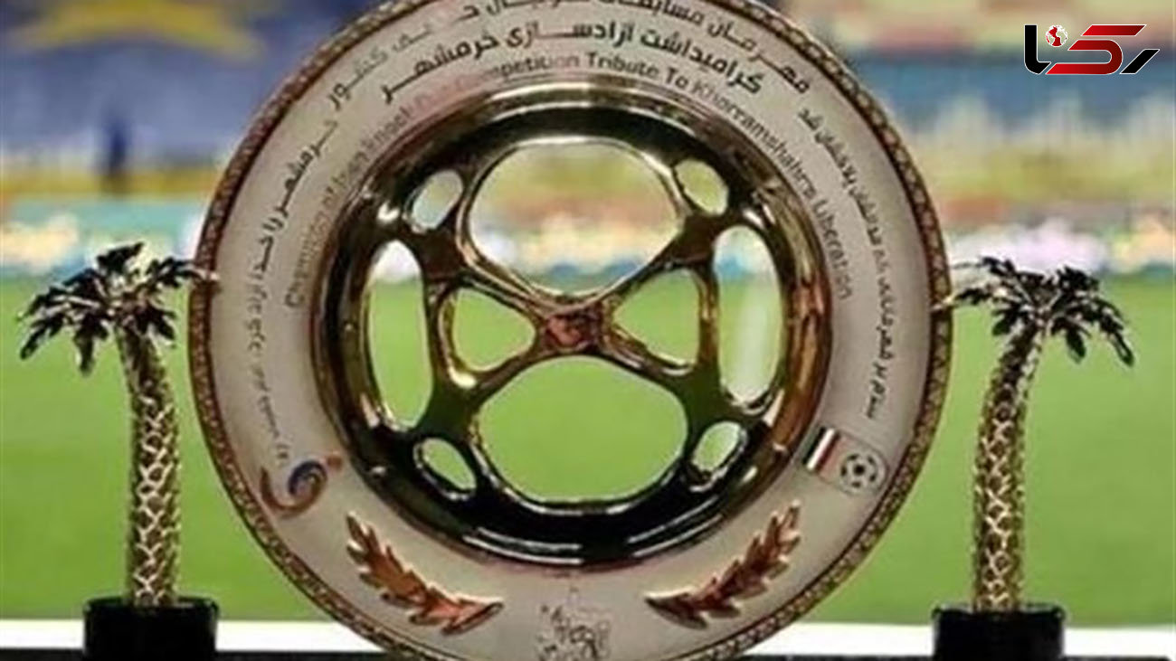 اعلام برنامه مرحله یک هشتم نهایی جام حذفی فوتبال