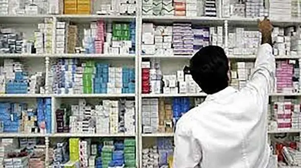 اعلام فهرست داروخانه های عرضه کننده داروهای بیماران خاص و انسولین