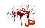 راز قتل مرد کارتن خواب در عید تهران فاش شد / ​رنگ خون عاقبت عشق به زنجیر طلا 