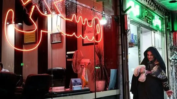 سقوط تاریخی قیمت مسکن در تهران + جدول مناطق مختلف