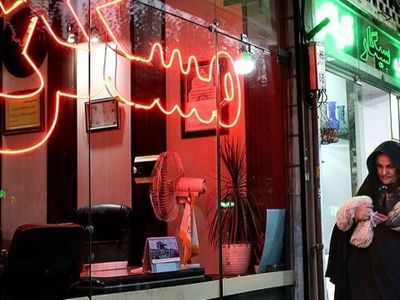سقوط تاریخی قیمت مسکن در تهران + جدول مناطق مختلف
