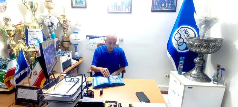 علی شوری