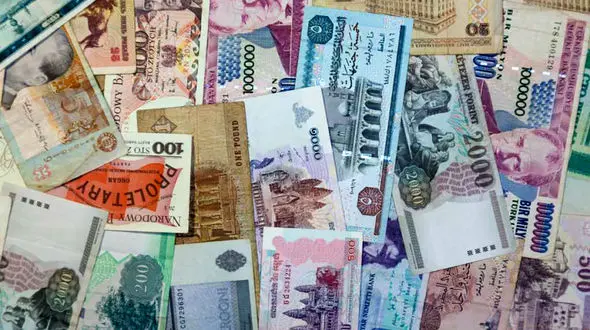 قیمت درهم امارات به تومان، امروز چهارشنبه 14 آذر ماه 1403 