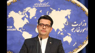جزئیات درگذشت بهنام بهرامی در سوئیس از زبان سخنگوی وزارت خارجه ایران