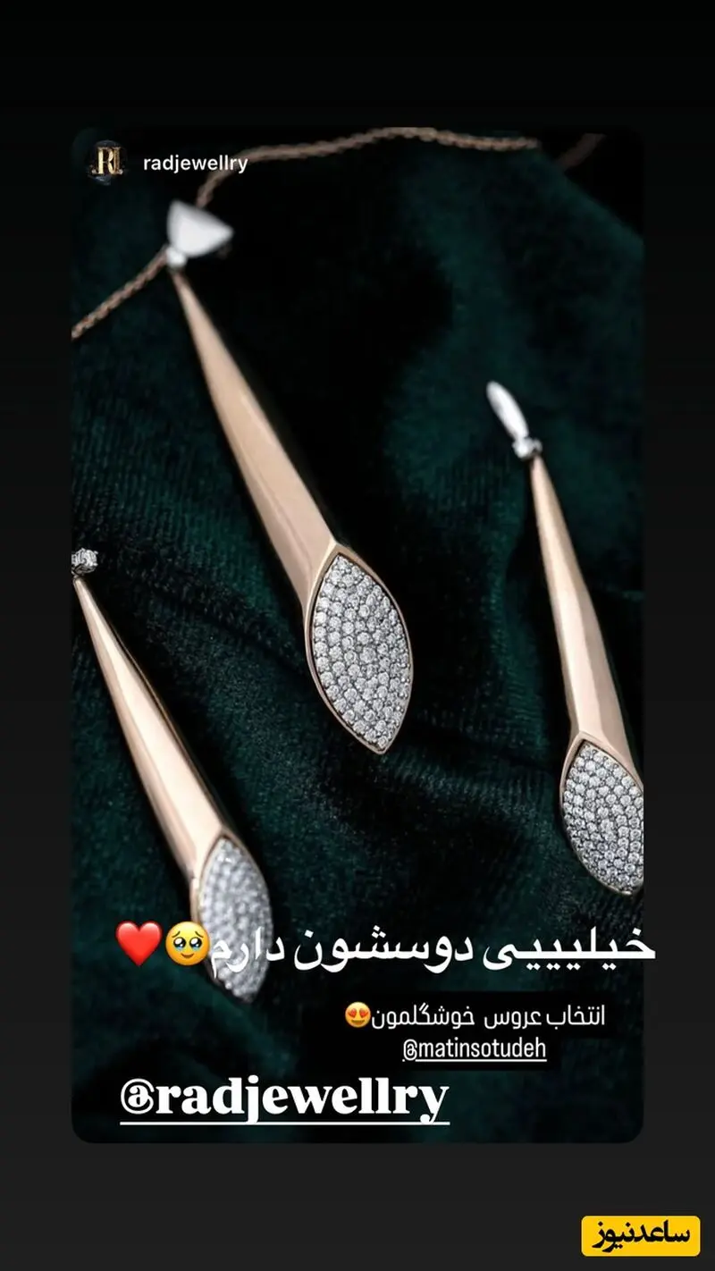 طلا