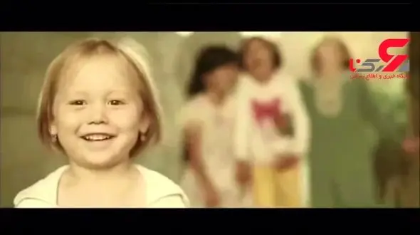 موزیک ویدیوی جام جهانی ۲۰۱۸ روسیه منتشر شد+فیلم