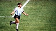 مارادونا پیراهن جام جهانی 86 را حراج کرد+ عکس