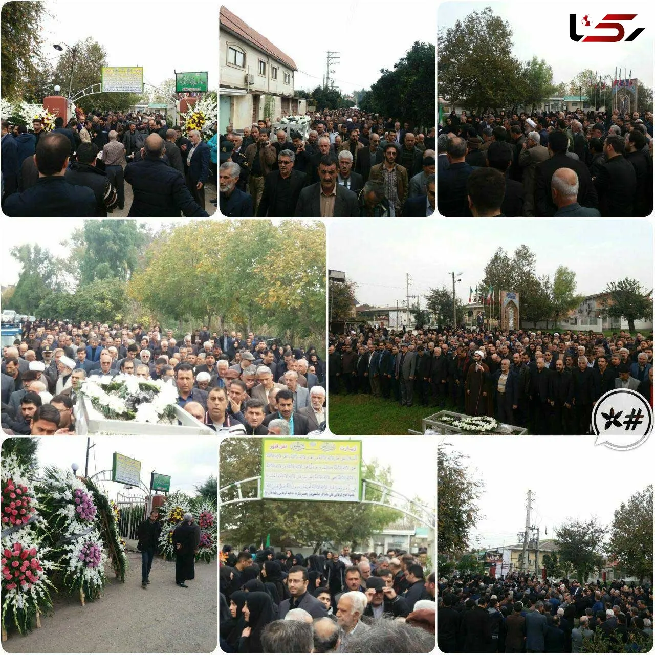 مدیرکل اجرایی قوه‌قضاییه عزادار شد 