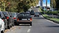 ۲۲۰۰ تومان هزینه هر نیم ساعت توقف خودرو در تهران
