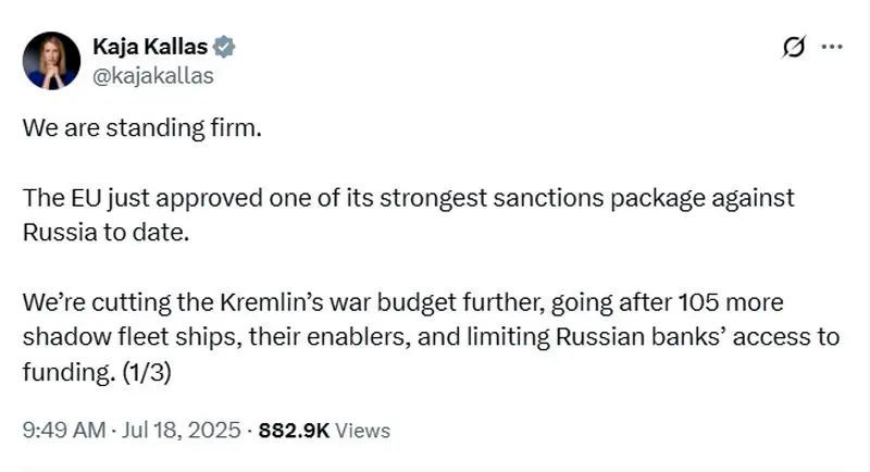 oil+selling+secret