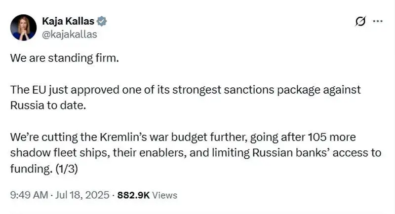 oil+selling+secret