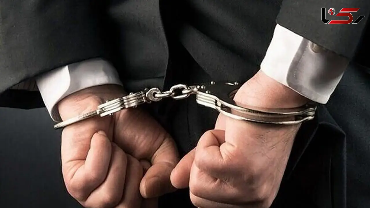 بازداشت رییس یک اداره در رباط کریم