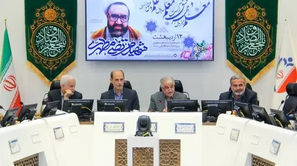 اجرای طرح شناسایی معلمان فداکار/ هزاران معلم با نظر دانش آموزان و اولیاء معرفی شدند