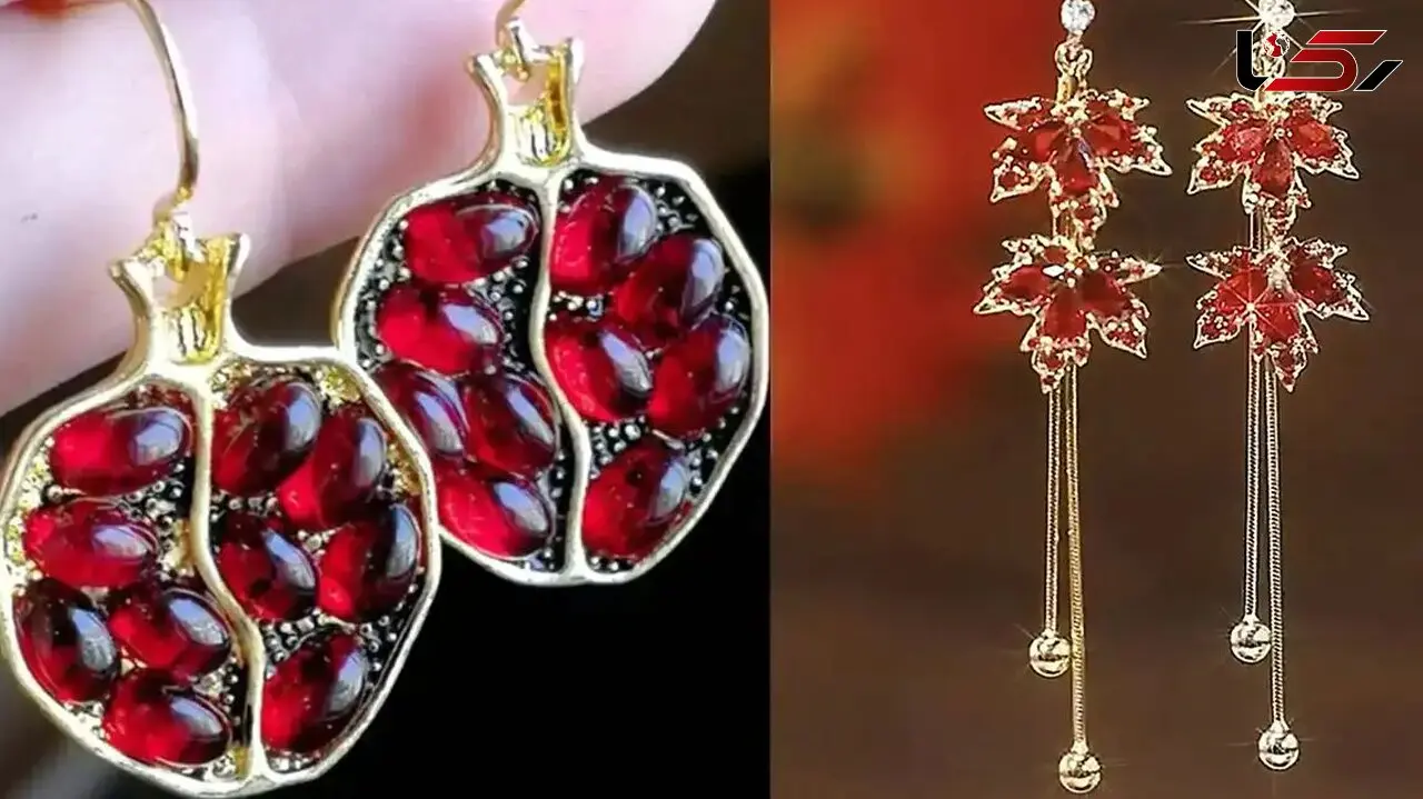 زیباترین مدل‌ های گوشواره مخصوص شب یلدا + جدیدترین ترندهای امسال