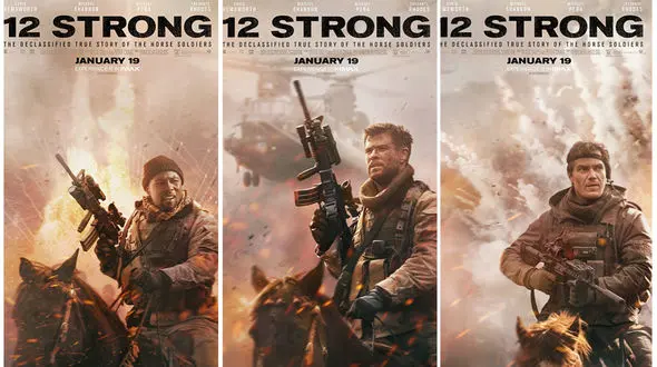 مردان قوی در 12 مرد خشمگین +تصاویر پوستر 