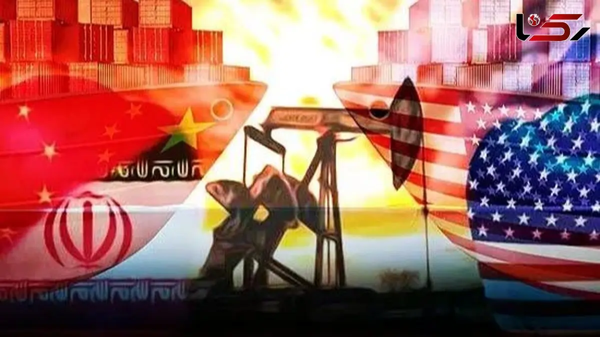 راز دوری چین از تنش های ترامپ با ایران چیست؟