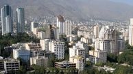 قیمت مسکن در مناطق مختلف تهران امروز دوشنبه 2 خرداد + جدول قیمت