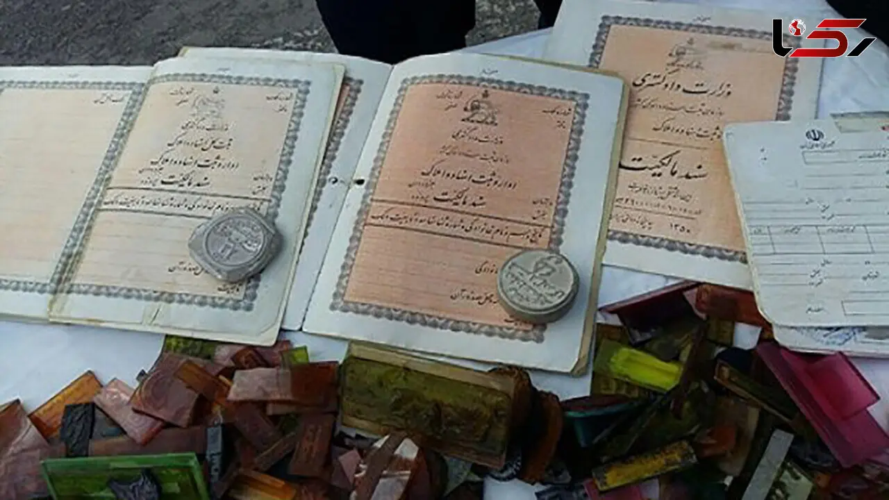 این باند 6 هزار میلیارد به جیب زد / املاک موروثی را مثل آب خوردن بالا میکشیدند