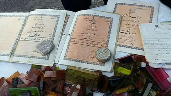 این باند 6 هزار میلیارد به جیب زد / املاک موروثی را مثل آب خوردن بالا میکشیدند