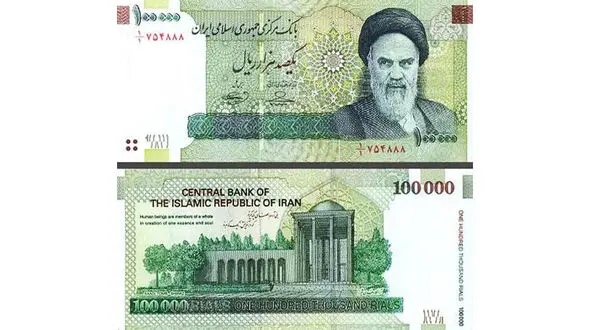  آغاز توزیع اسکناس‌نو در شعب منتخب پست بانک‌ از ۲۲تا ۲۶ اسفند 