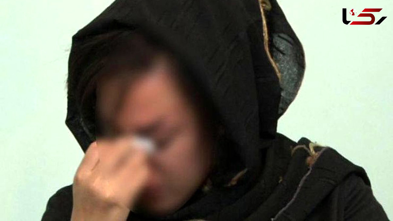 شکنجه مادر جوان جلوی چشمان کودکش / از تبریز به تهران فرار کرد + جزییات