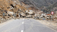 آزاد راه "خرم آباد - پل زال "بر اثر ریزش کوه و رانش زمین مسدود است/ تمامی جاده های لرستان لغزنده اند رانندگان با حوصله تردد کنند