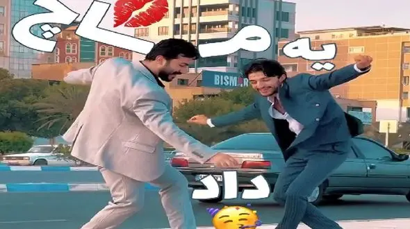 آواز شاد؛ دوپسر شاخ شمشاد با آهنگ اونور آبی یه رقص ژانگولری میرن شاهرخ خان واج میمونه