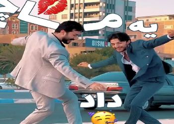 آواز شاد؛ دوپسر شاخ شمشاد با آهنگ اونور آبی یه رقص ژانگولری میرن شاهرخ خان واج میمونه