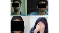 زندان ،پایانی تلخ برای  ارتباط پنهانی 2زن و 2 مرد +عکس