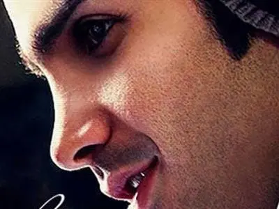 دانلود آهنگ محسن یگانه آسمان همیشه ابری نیست MP3 کیفیت اصلی و متن کامل 