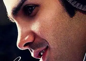 دانلود آهنگ محسن یگانه آسمان همیشه ابری نیست MP3 کیفیت اصلی و متن کامل 