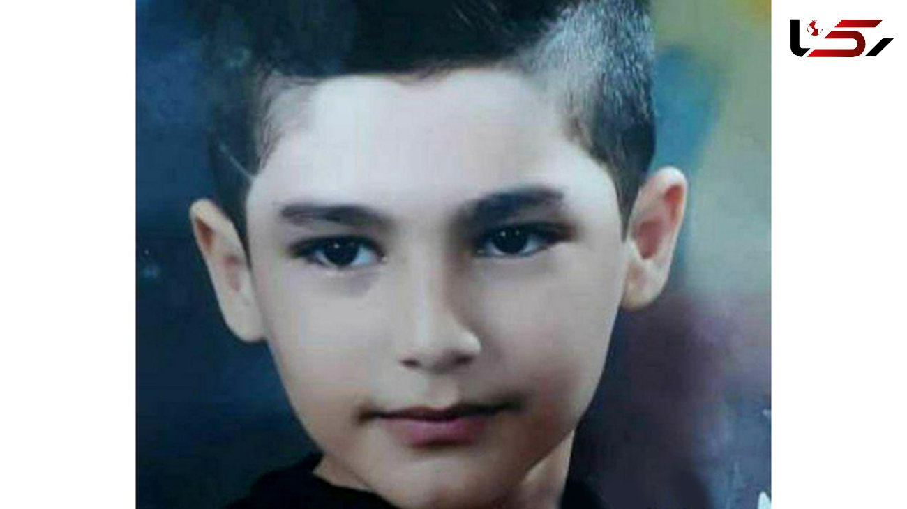 راز ناپدید شدن پسر خوش چهره 11 ساله / او را 72 ساعت بعد بیهوش در حرم امام رضا (ع) پیدا کردند