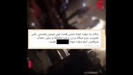 رقص مختلط زنان و مردهای تهرانی در رستوران سنتی میرداماد / مشروب هم سرو می شد + فیلم