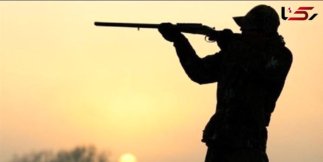 
تفنگ شکارچیان غیرمجاز در مازندران غلاف شد