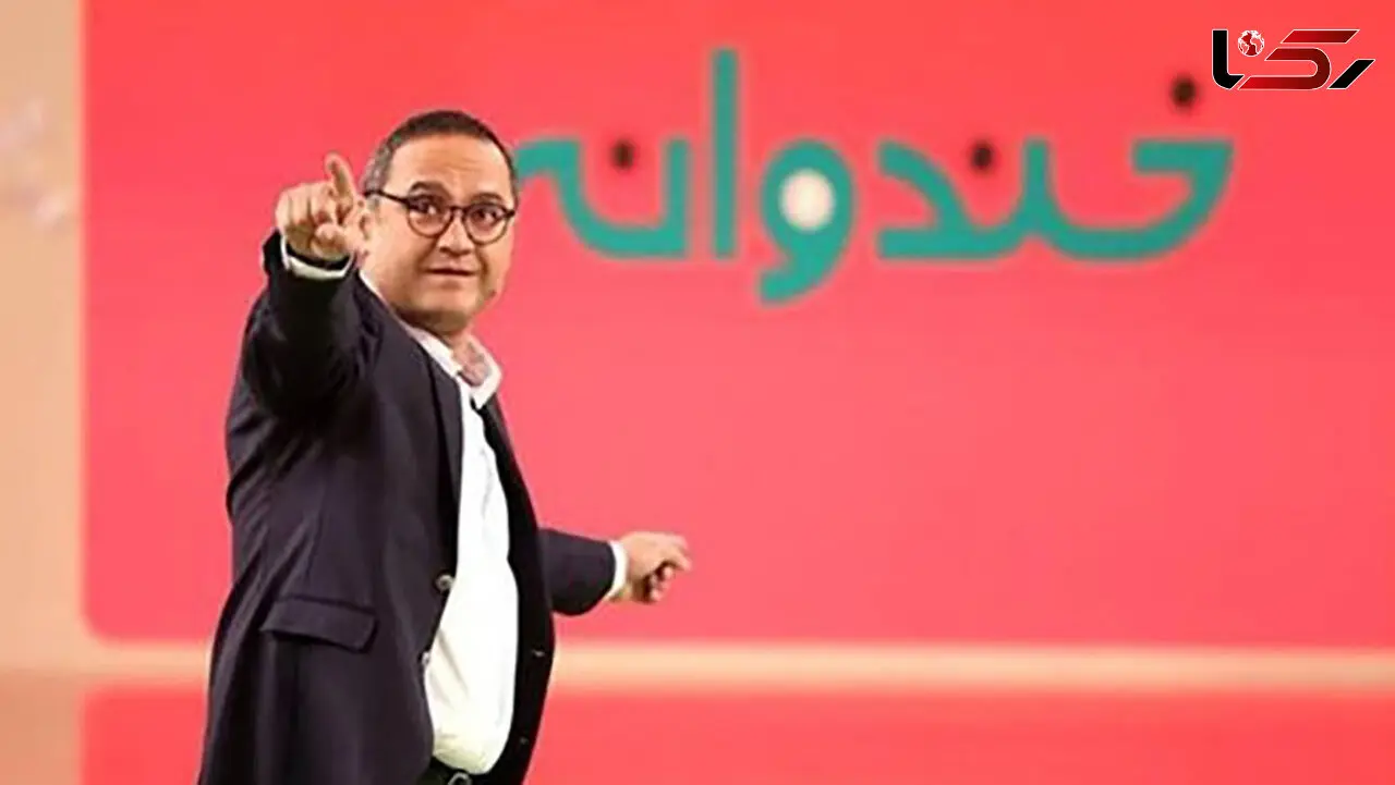 چراغ‌های «خندوانه» خاموش شدند!