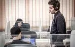 کارگران ، کسب و کارهای کوچک و خصوصی نیازمند توجه جدی/ قطع اینترنت؛ مشاغل آنلاین را از مدارخارج کرده/ فرماندهی اقتصاد کمتر از فرماندهی جنگ نیست
