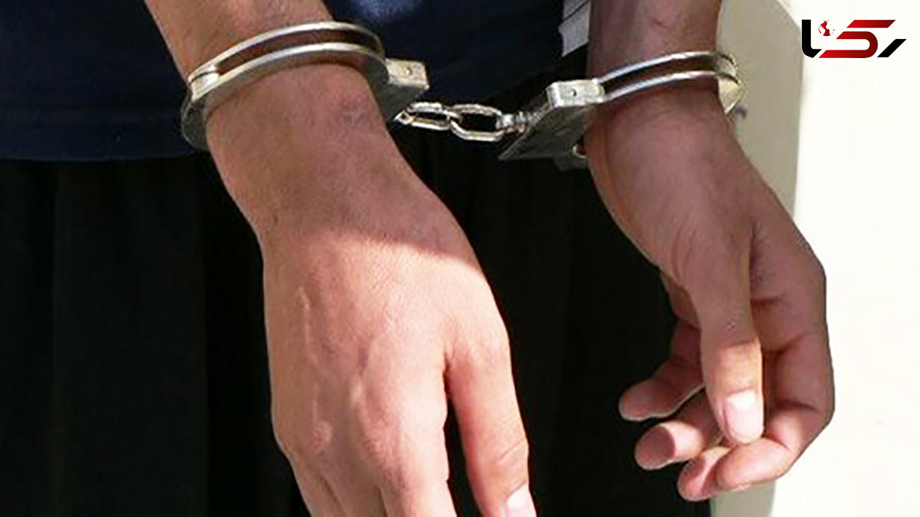 بازداشت 3 سوداگر مرگ در شهرکرد