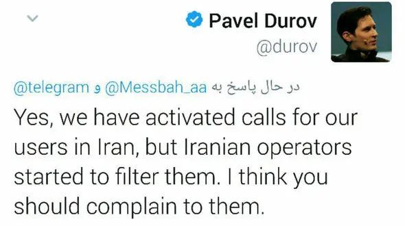 مدیرعامل تلگرام فیلتر شدن تماس صوتی تلگرام در ایران را تایید کرد! +عکس