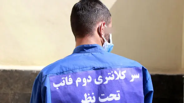 گفتگو با سارقی که بخاطر چشم و هم چشمی دزدی می کند / فقط 10 روز آزاد بود + عکس