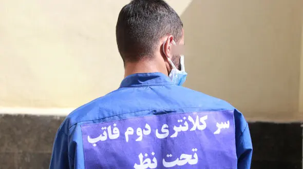 گفتگو با سارقی که بخاطر چشم و هم چشمی دزدی می کند / فقط 10 روز آزاد بود + عکس