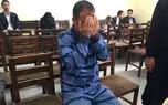 وقتی وارد خانه شدم دخترم دستپاچه شد و جوان غریبه از خانه فرار کرد!