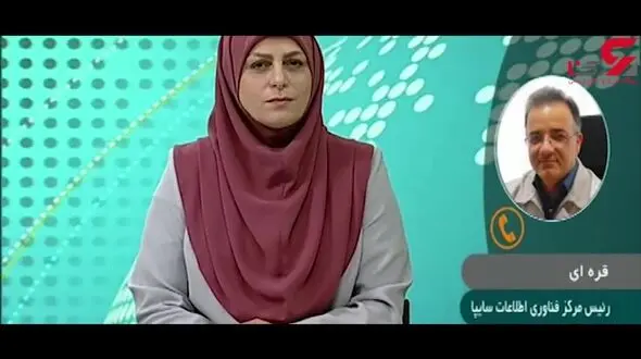 توضیحات شرکت سایپا در مورد مشکلات پیش فروش اینترنتی + فیلم