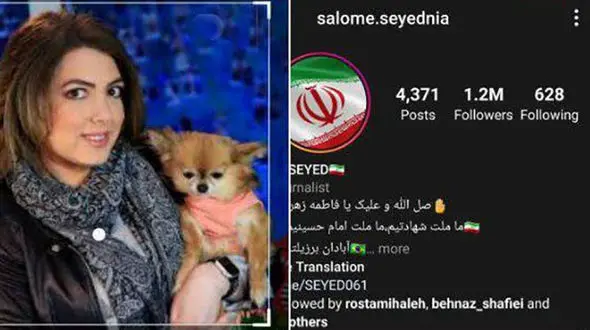 واکنش های عجیب به چت‌های لو رفته سالومه مجری «من و تو»  توسط هکر