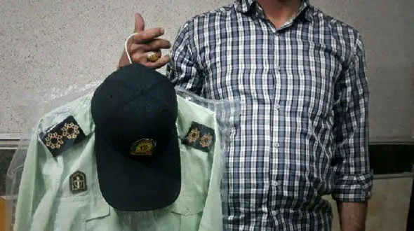 این مرد در میدان ونک با لباس پلیس جولان می داد / به زور از همه پول می گرفت