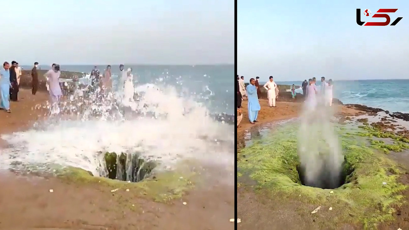آبفشان و فواره طبیعی آب در ساحل چابهار / فیلم