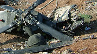 سقوط بالگرد ارتش با 4 کشته در منطقه کوهستانی + عکس