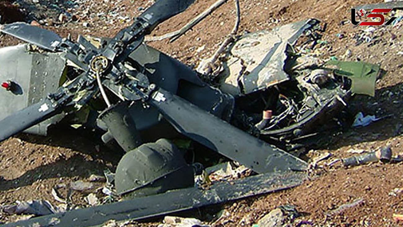سقوط بالگرد ارتش با 4 کشته در منطقه کوهستانی + عکس