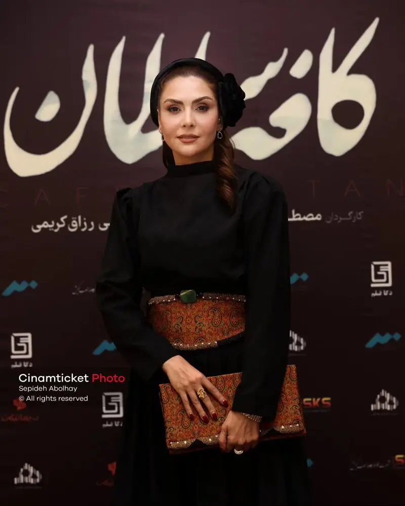 استایل بازیگران