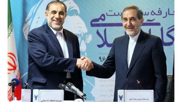 سرپرست جدید دانشگاه آزاد اسلامی به صورت رسمی معرفی شد 