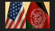  US Wasted over $2bln on Capital Assets in Afghanistan: SIGAR 